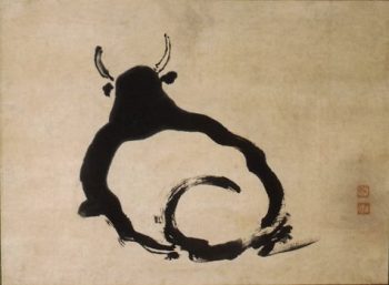 zen-bull